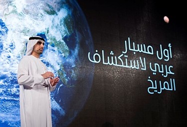 Le programme spatial des Émirats arabes unis : un tremplin vers le statut de puissance moyenne ?