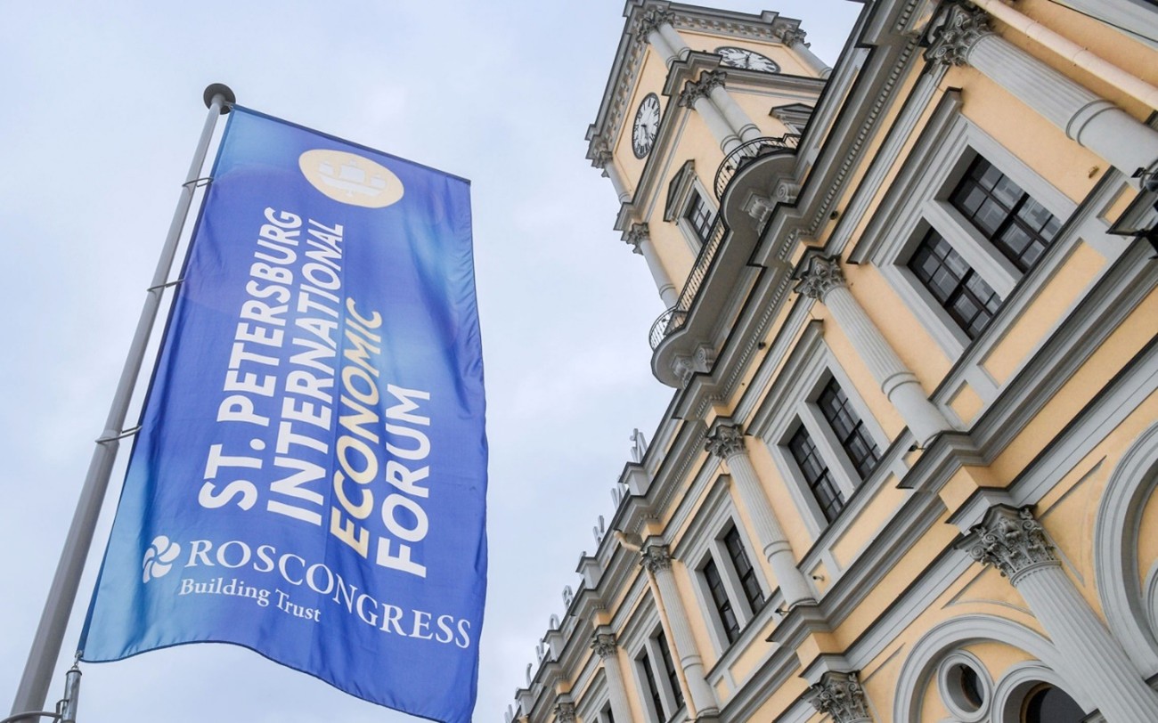SPIEF-2026 : Saint-Pétersbourg se prépare à accueillir le grand rendez-vous économique international