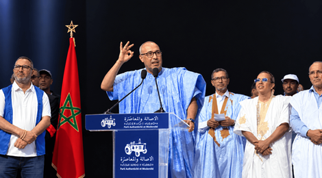 À Dakhla, le PAM affiche ses ambitions et défend son programme à 350 milliards de dirham